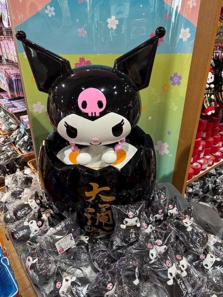 あや
