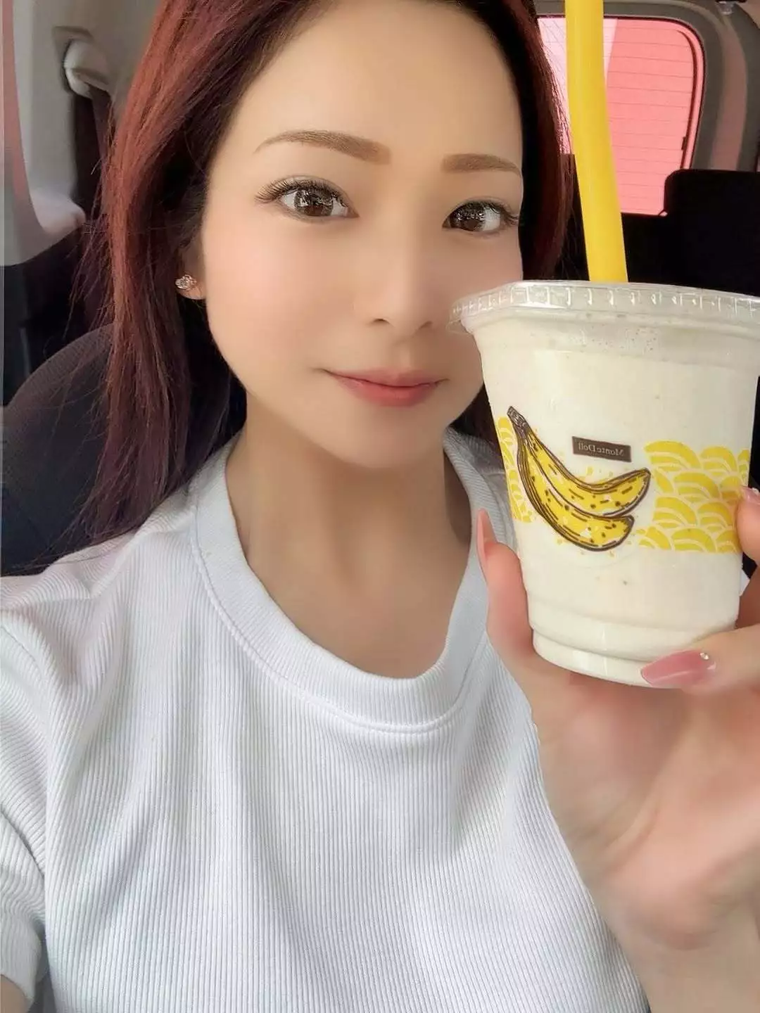 らん