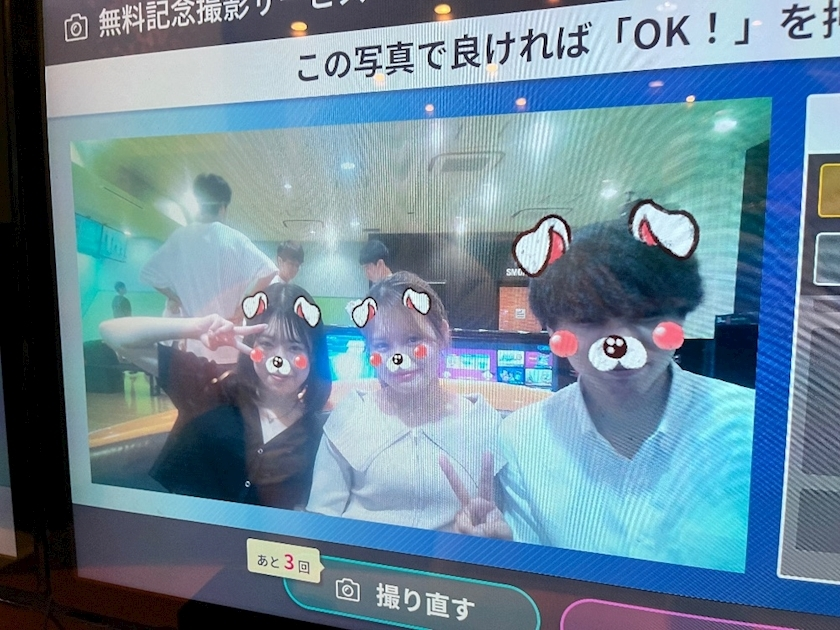 サイドステップゆいな