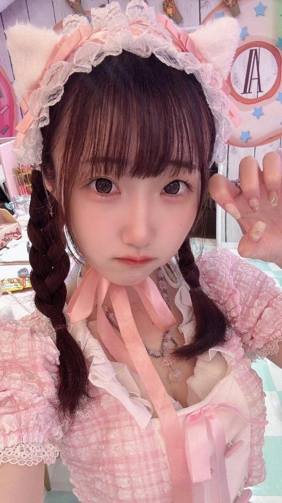 ゆに
