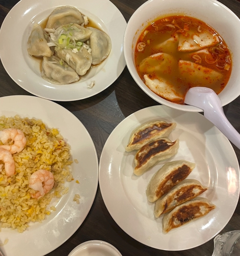 リン