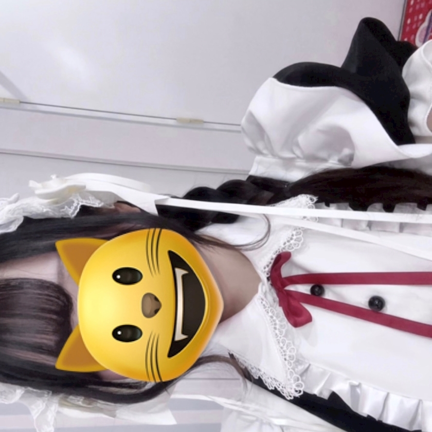 さび