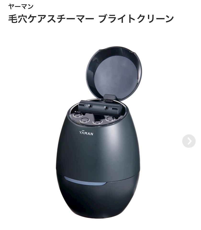 みき