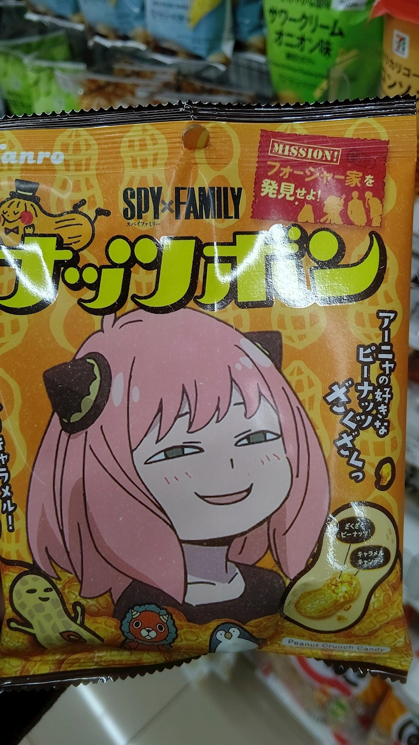茜