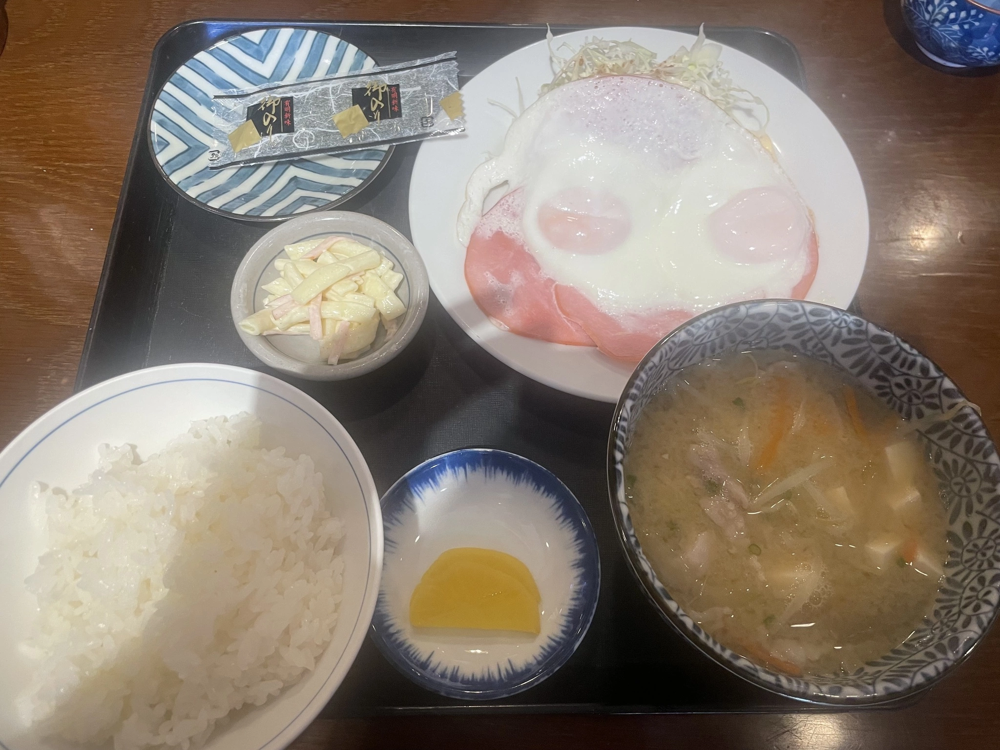 ゆき