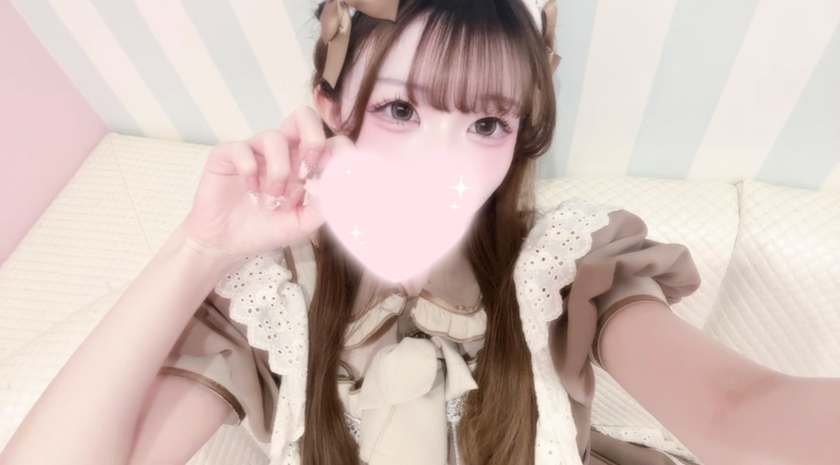 なるせ