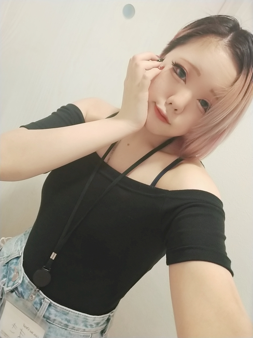 たまき
