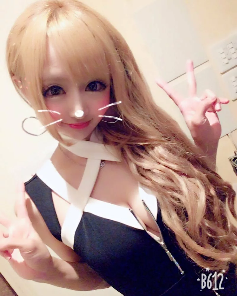 天癒 いちご