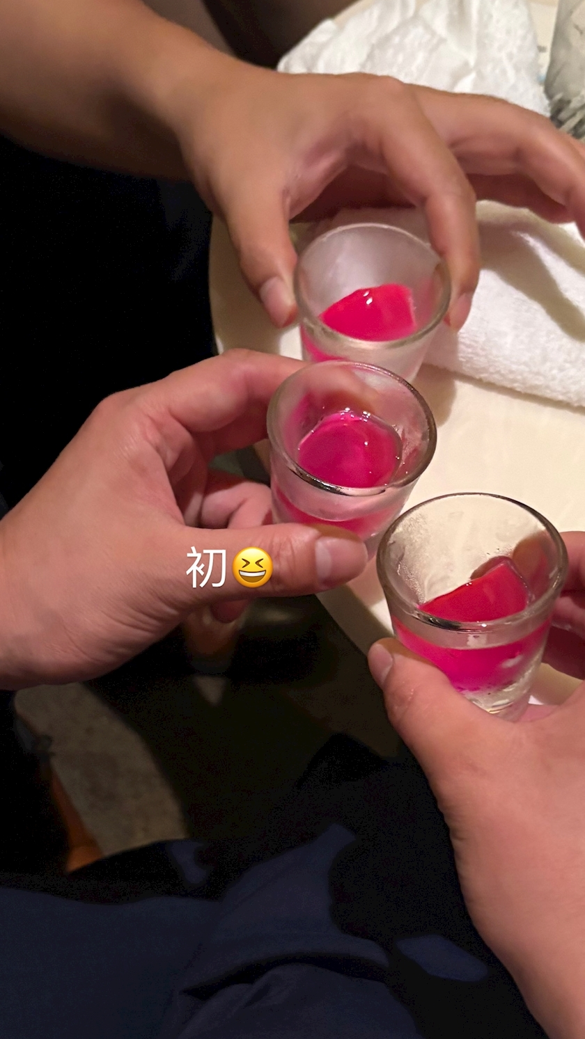 えりな
