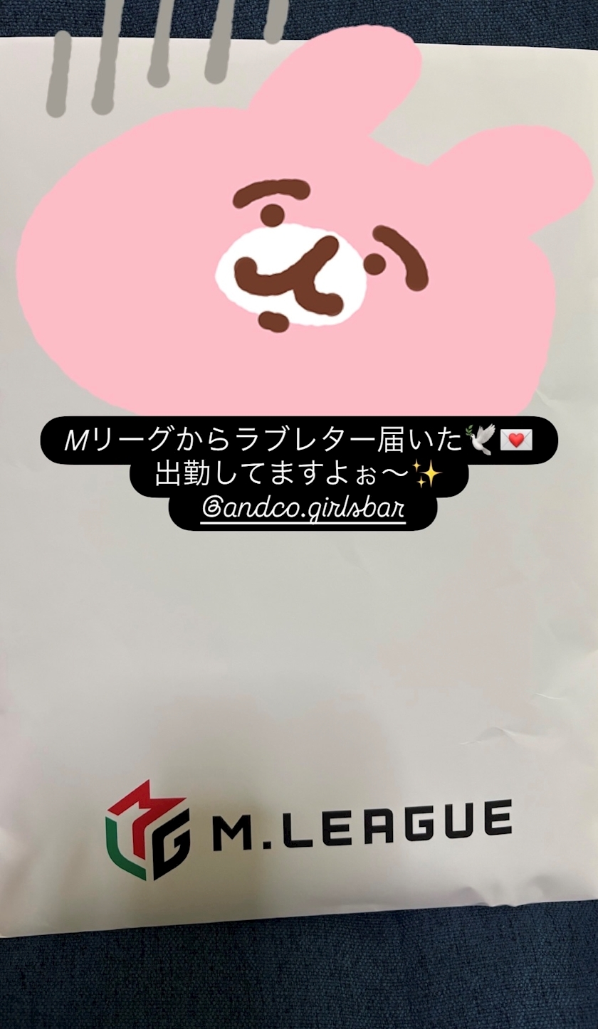 りあ