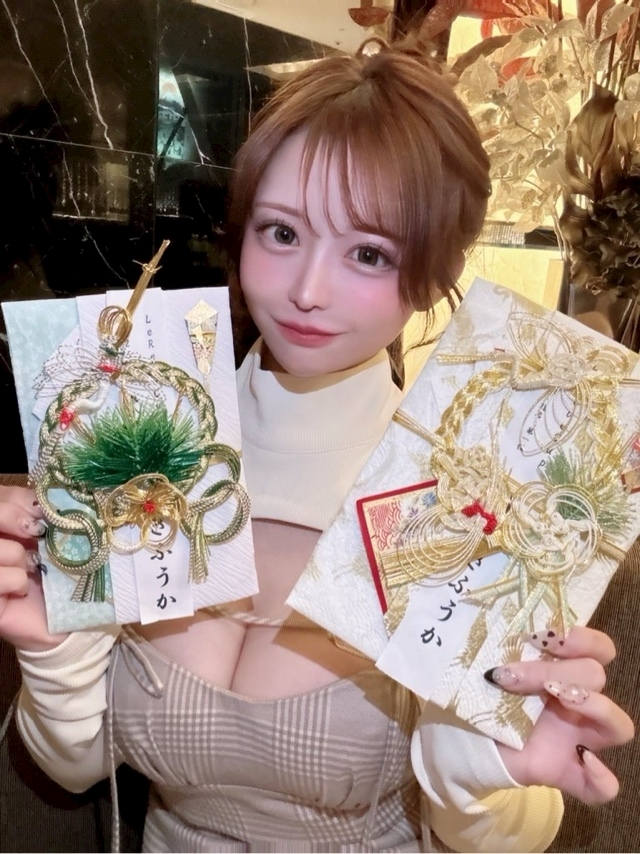 うづき ふうか