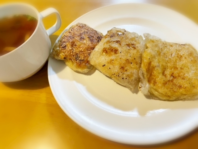 りな
