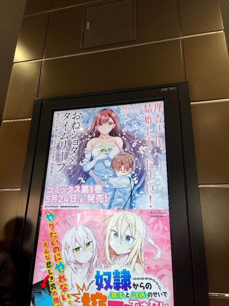 ぱちんかしゅのあちん