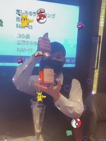 蓮海 マリーヤ