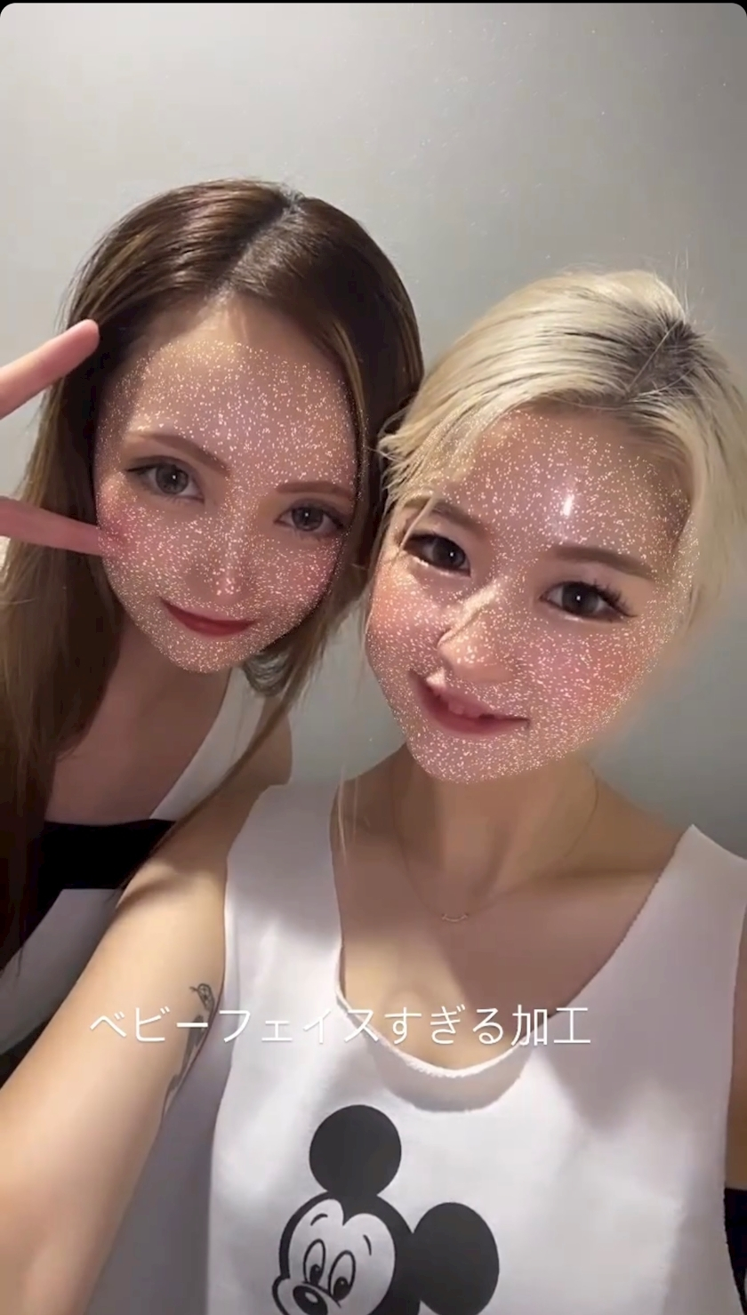 あや