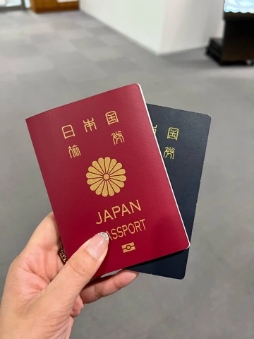 まみ
