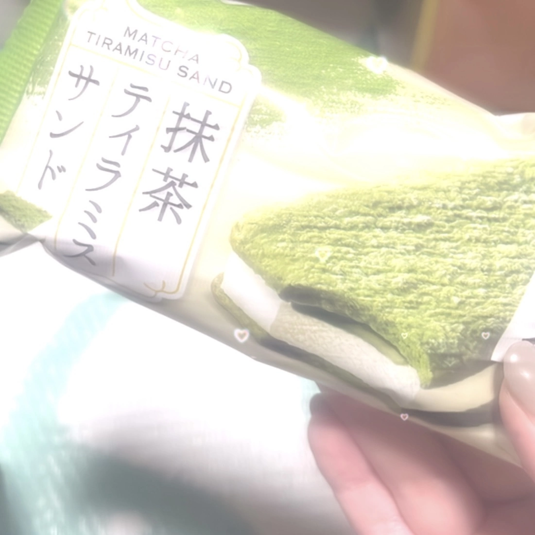 ちゃお
