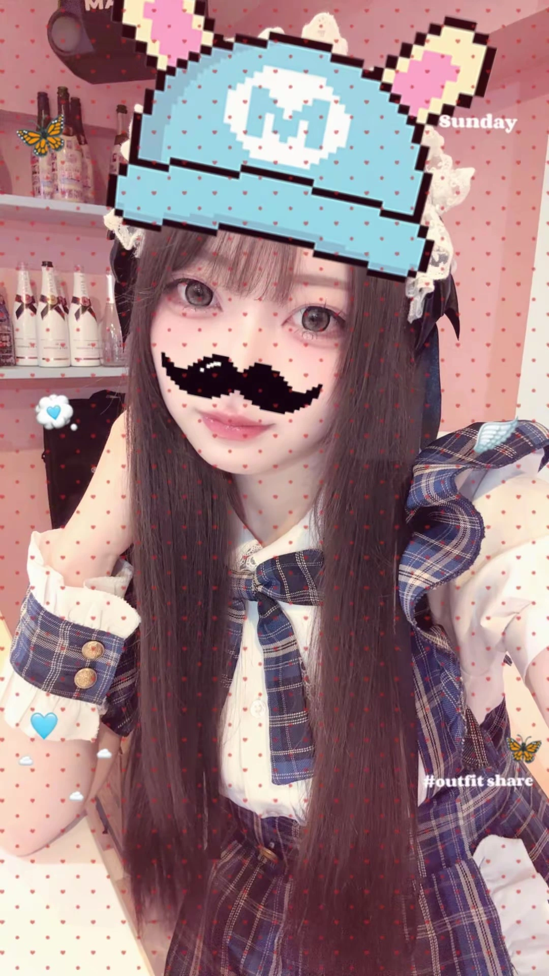 にこる