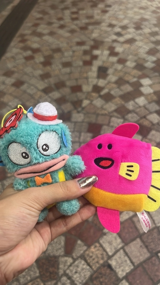 まい
