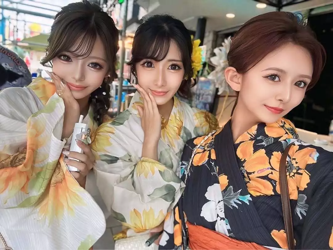 らん