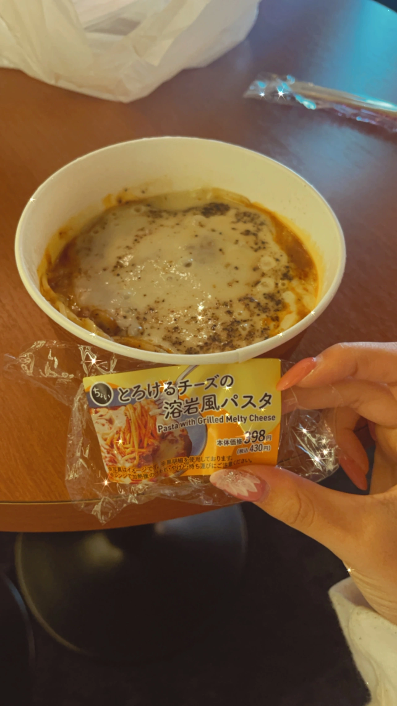 かんな