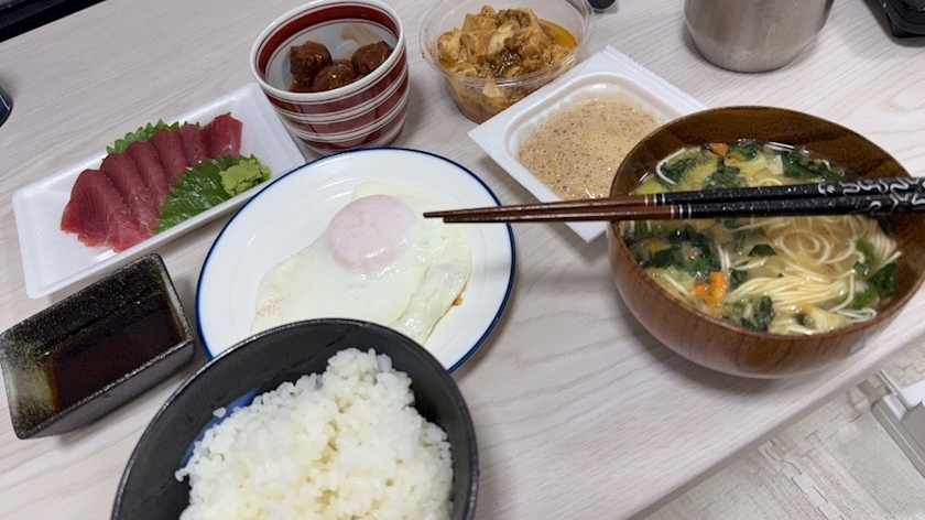 ゆあ