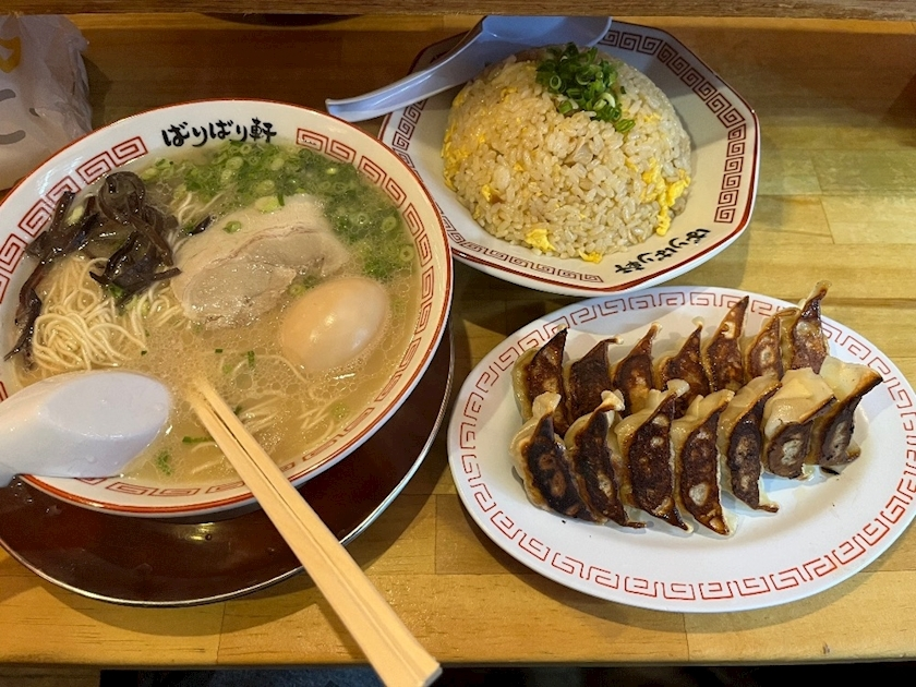 あい