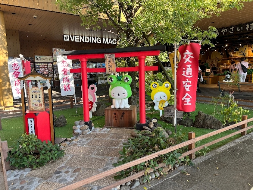 あすか