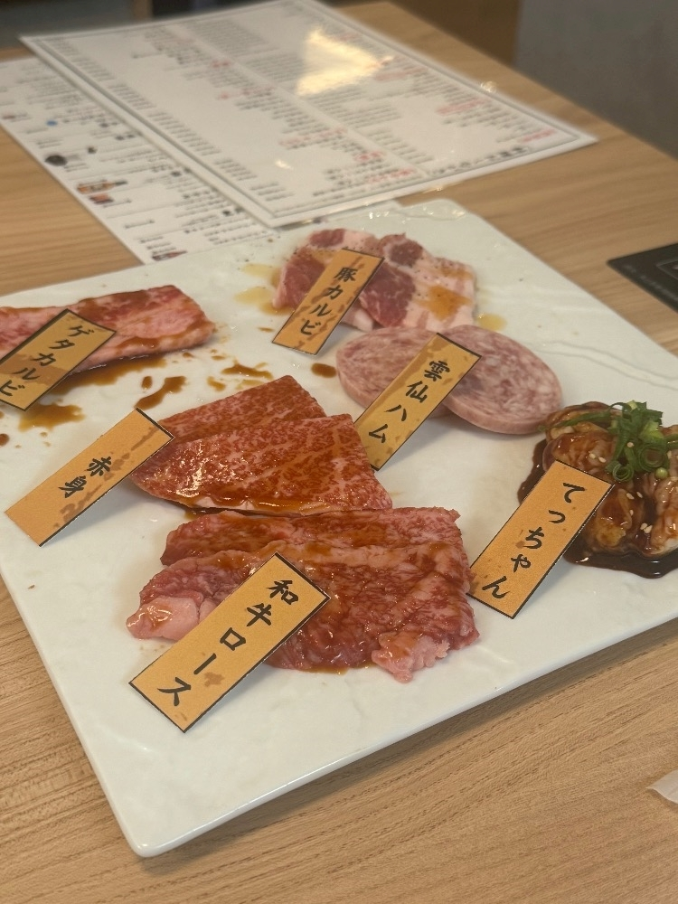 にこ