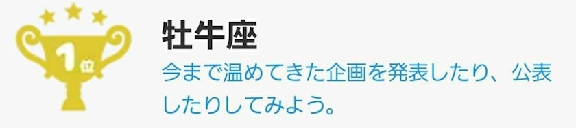 エミ （スタッフ）