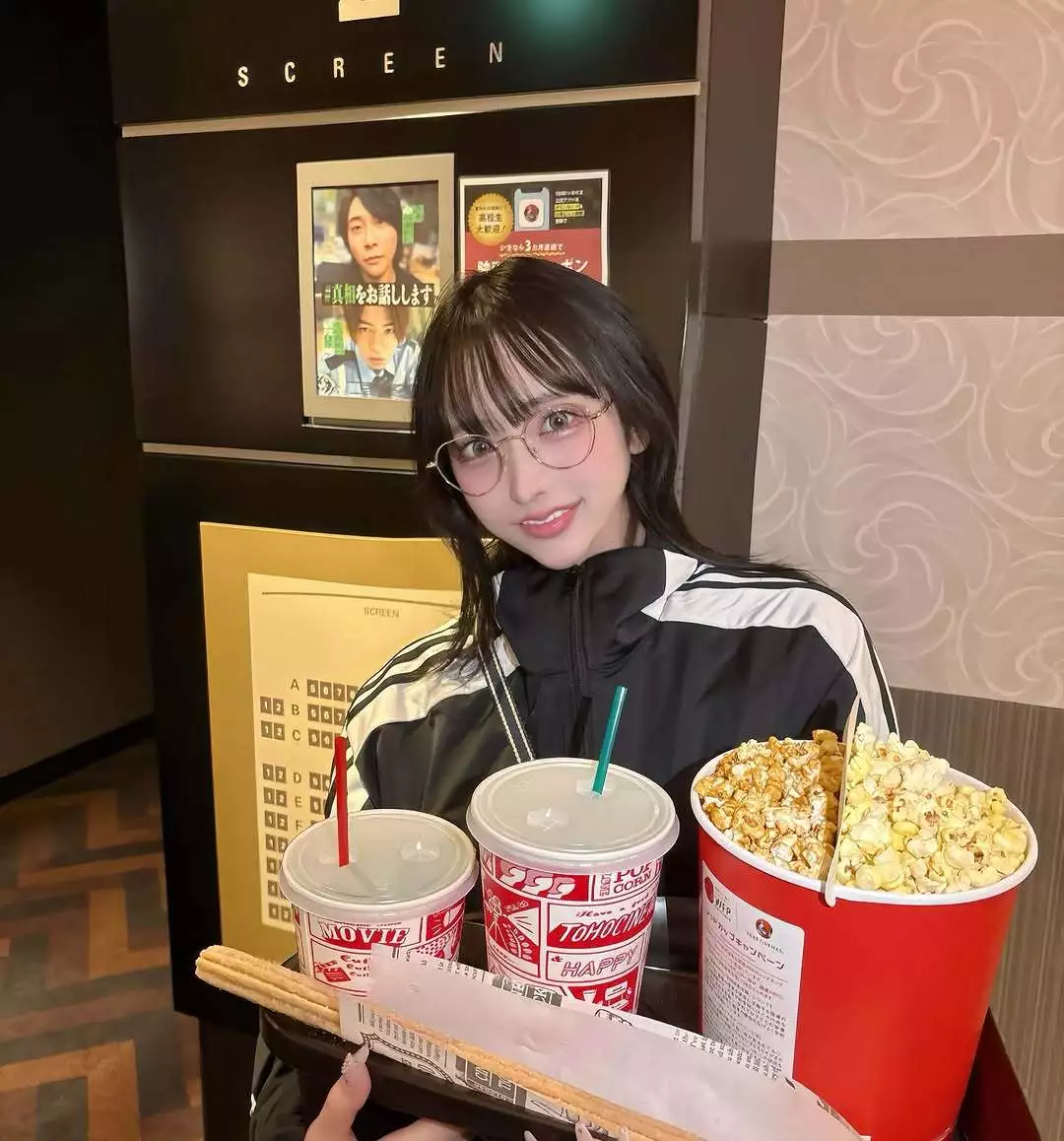 のあめろ