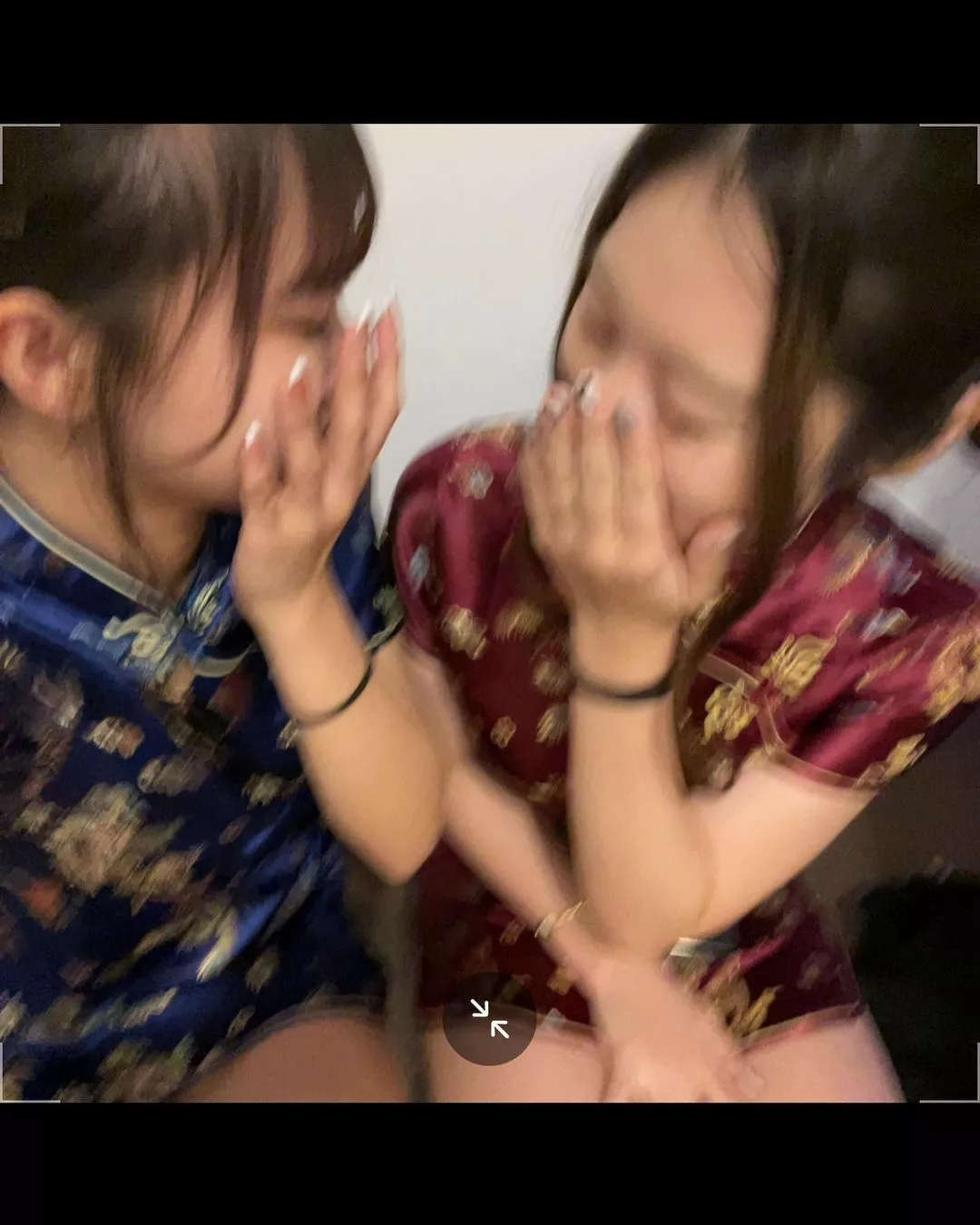あいか