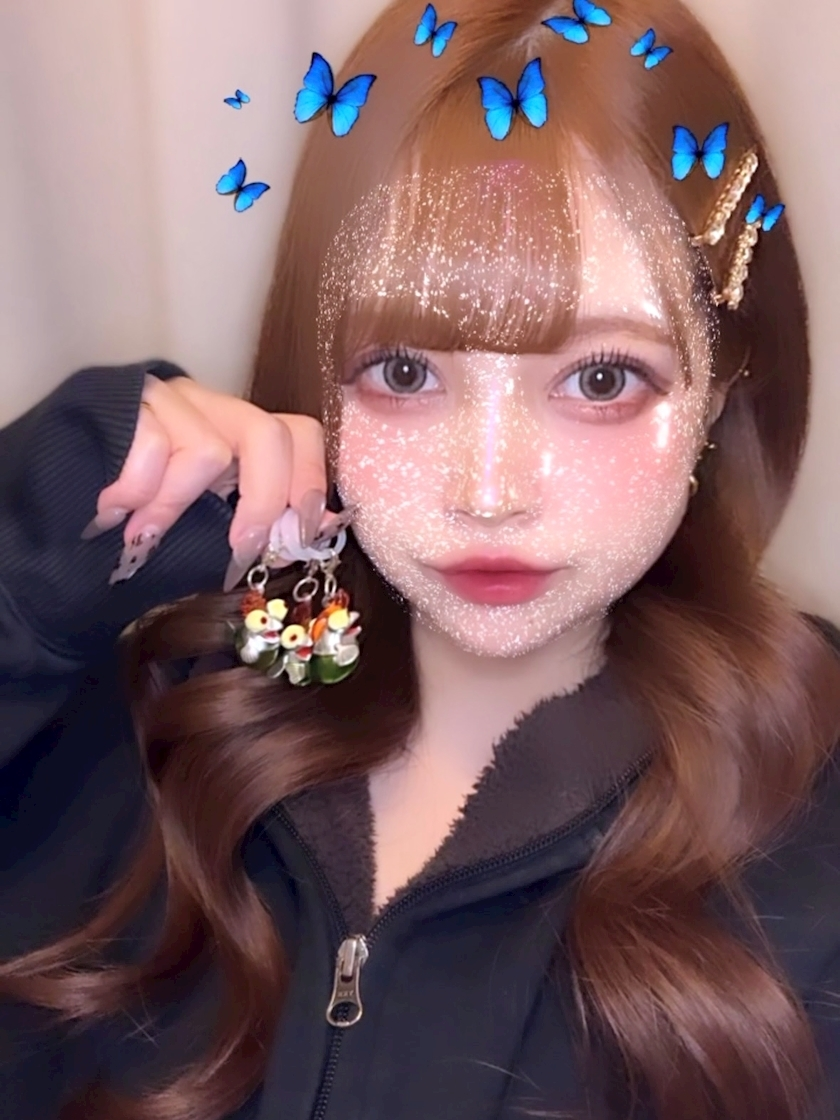 ひすい