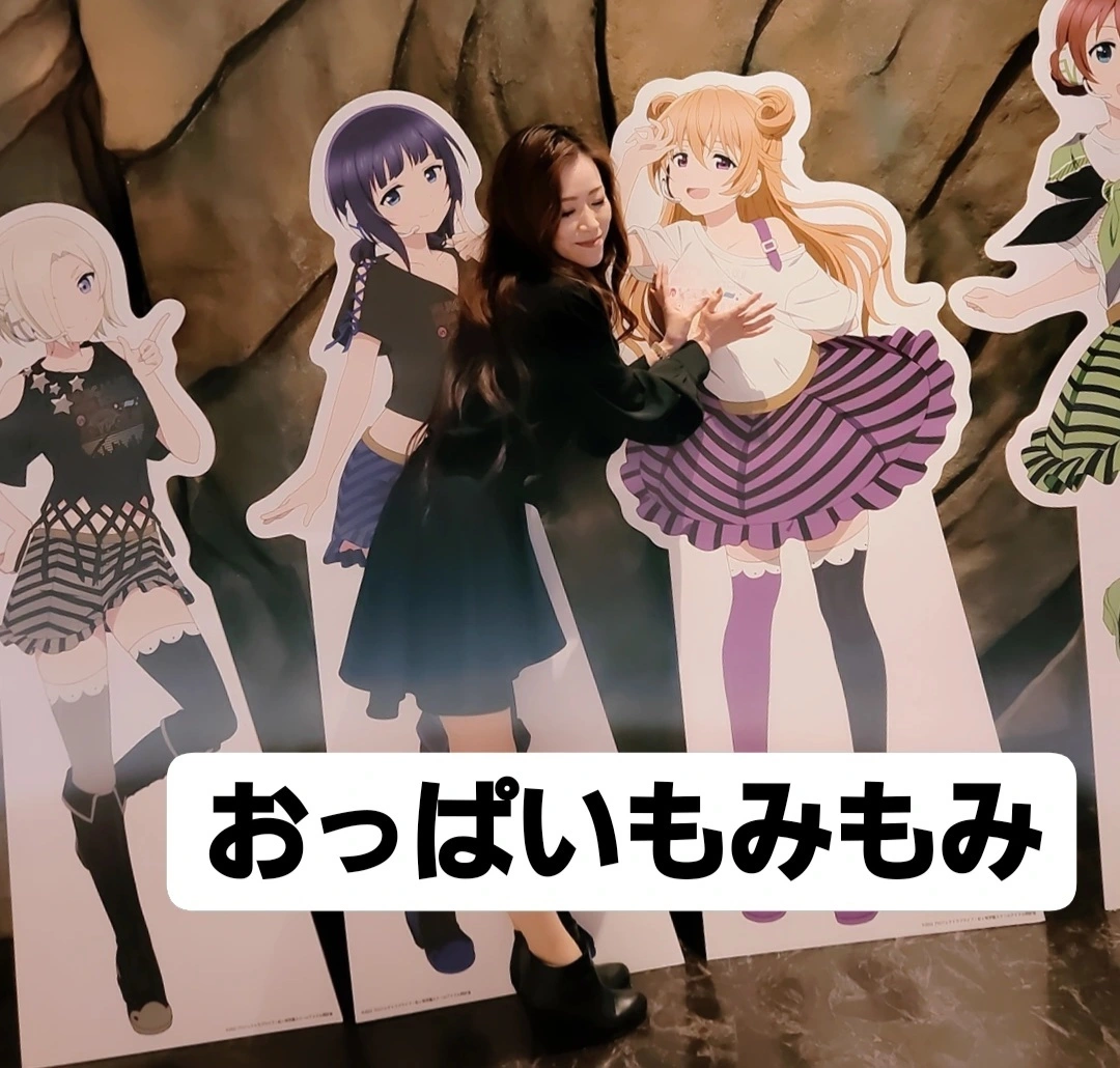 紫音