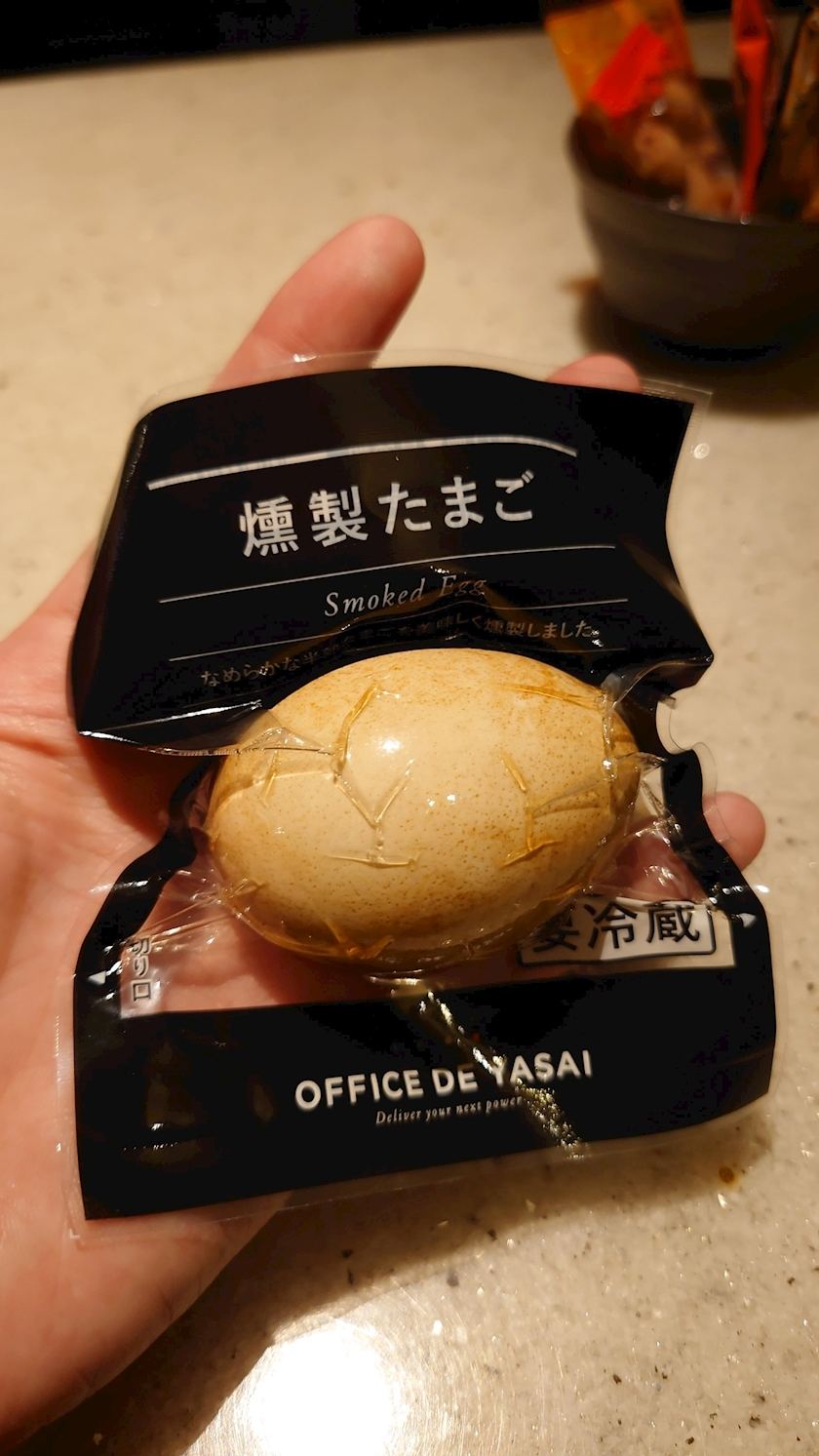 のはら かすみ
