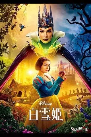 白石 愛莉