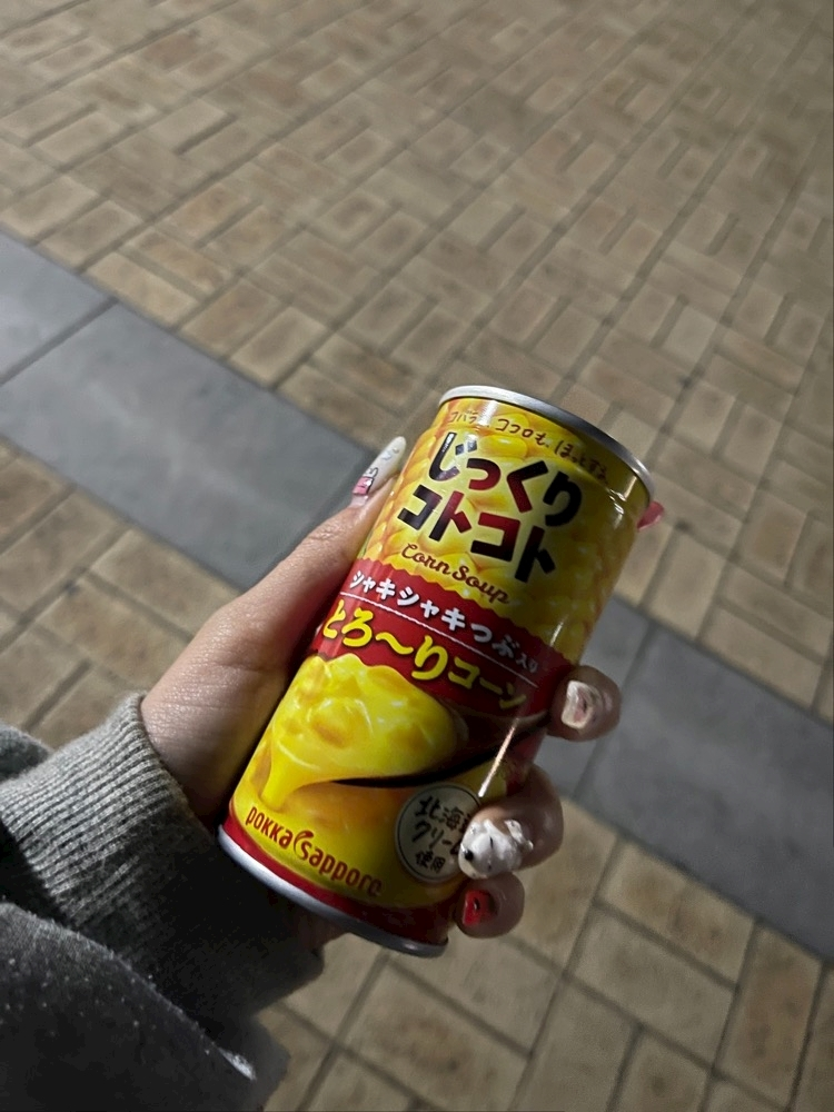 かんな