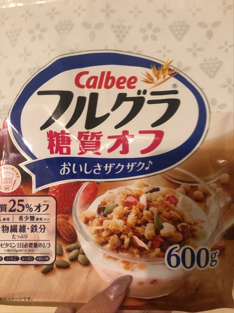 つぐみ