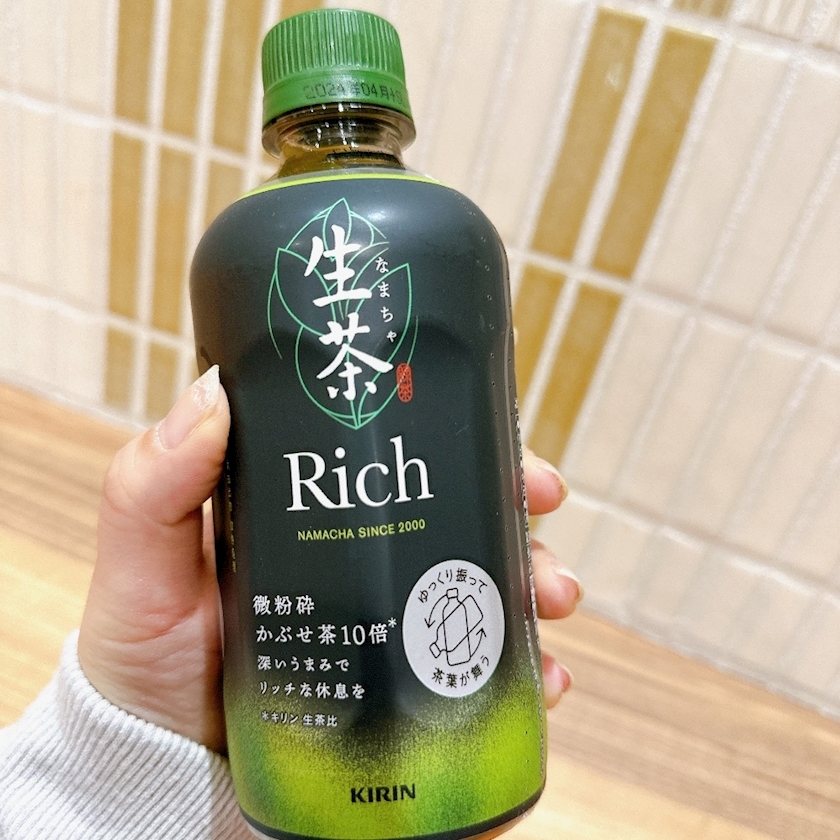 ミユ