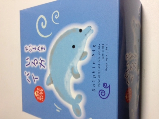 蓮見 リア