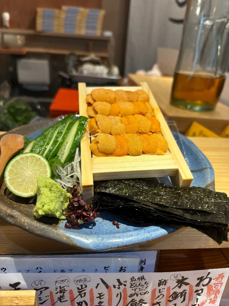 えりな