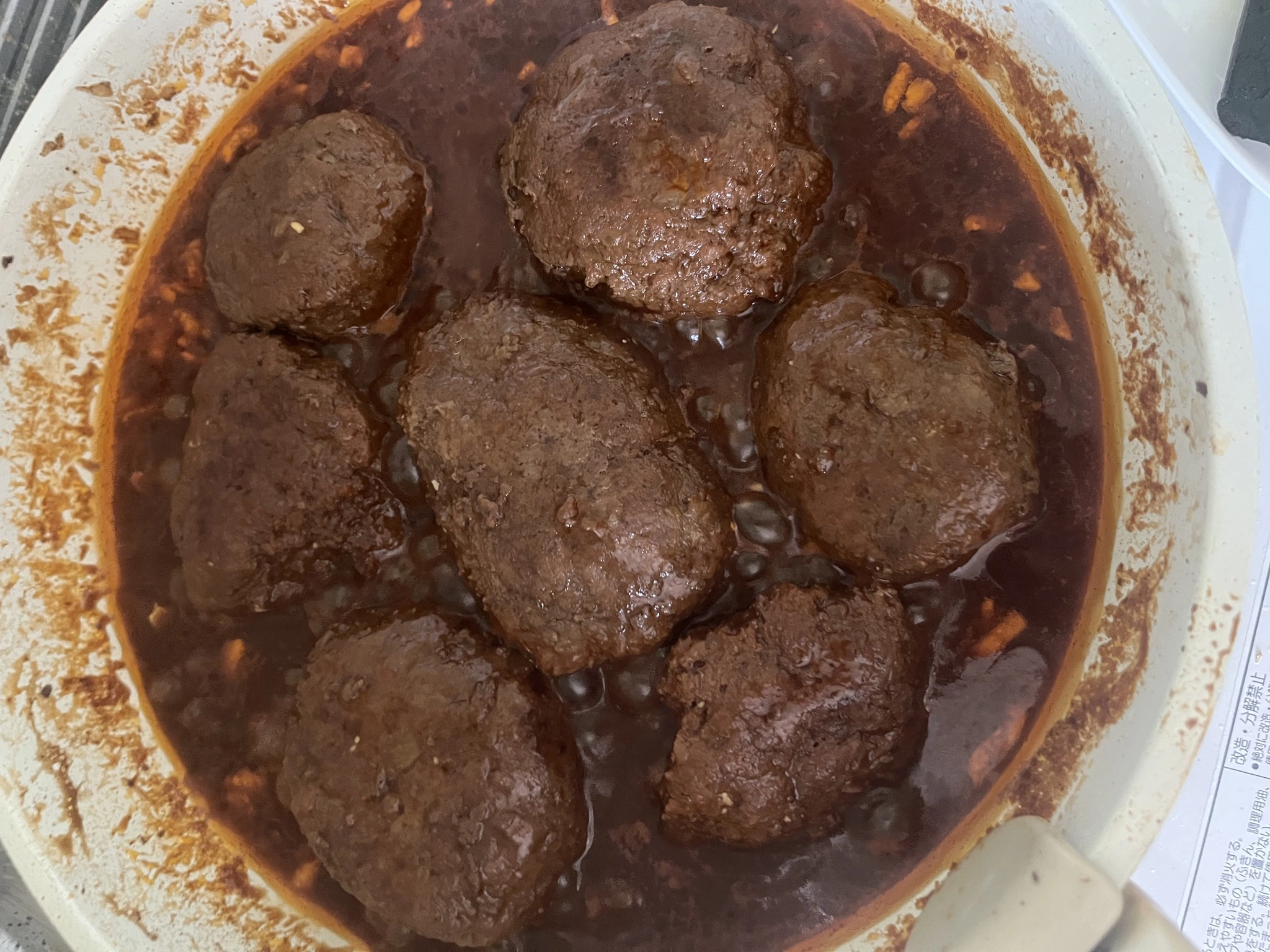 カレン