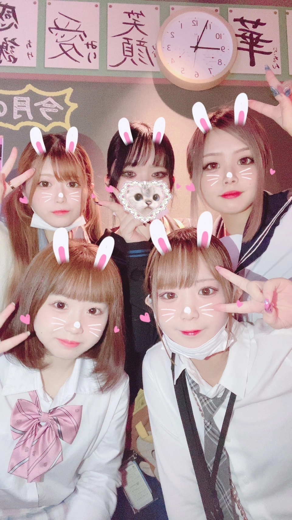 ねぎま