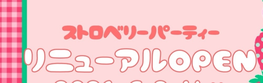 らら