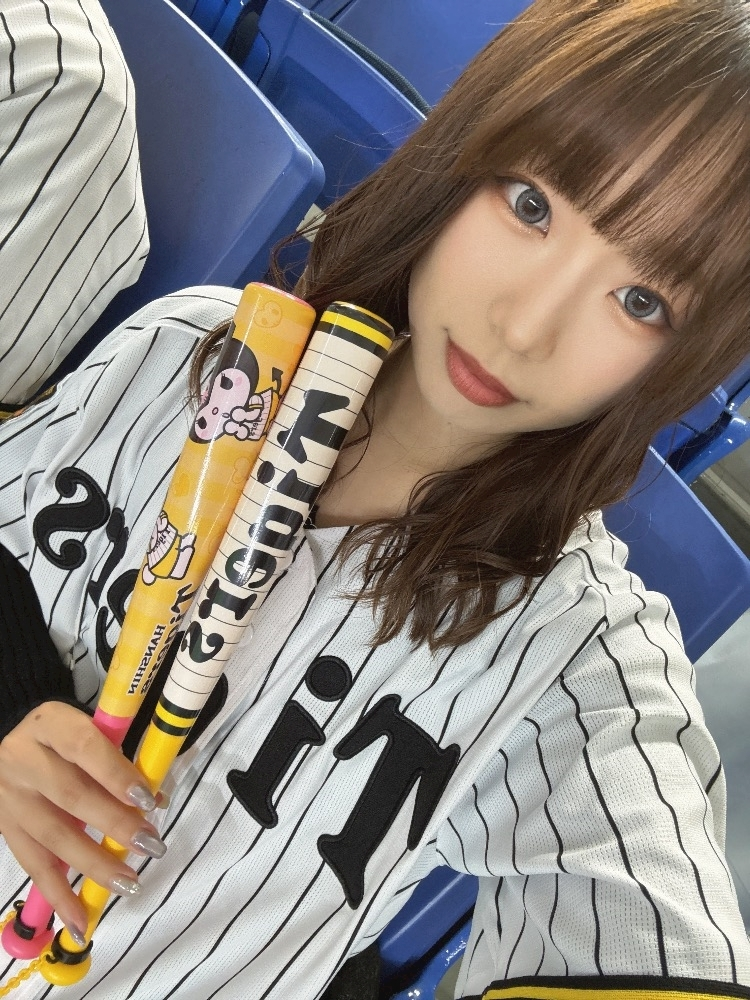 あお