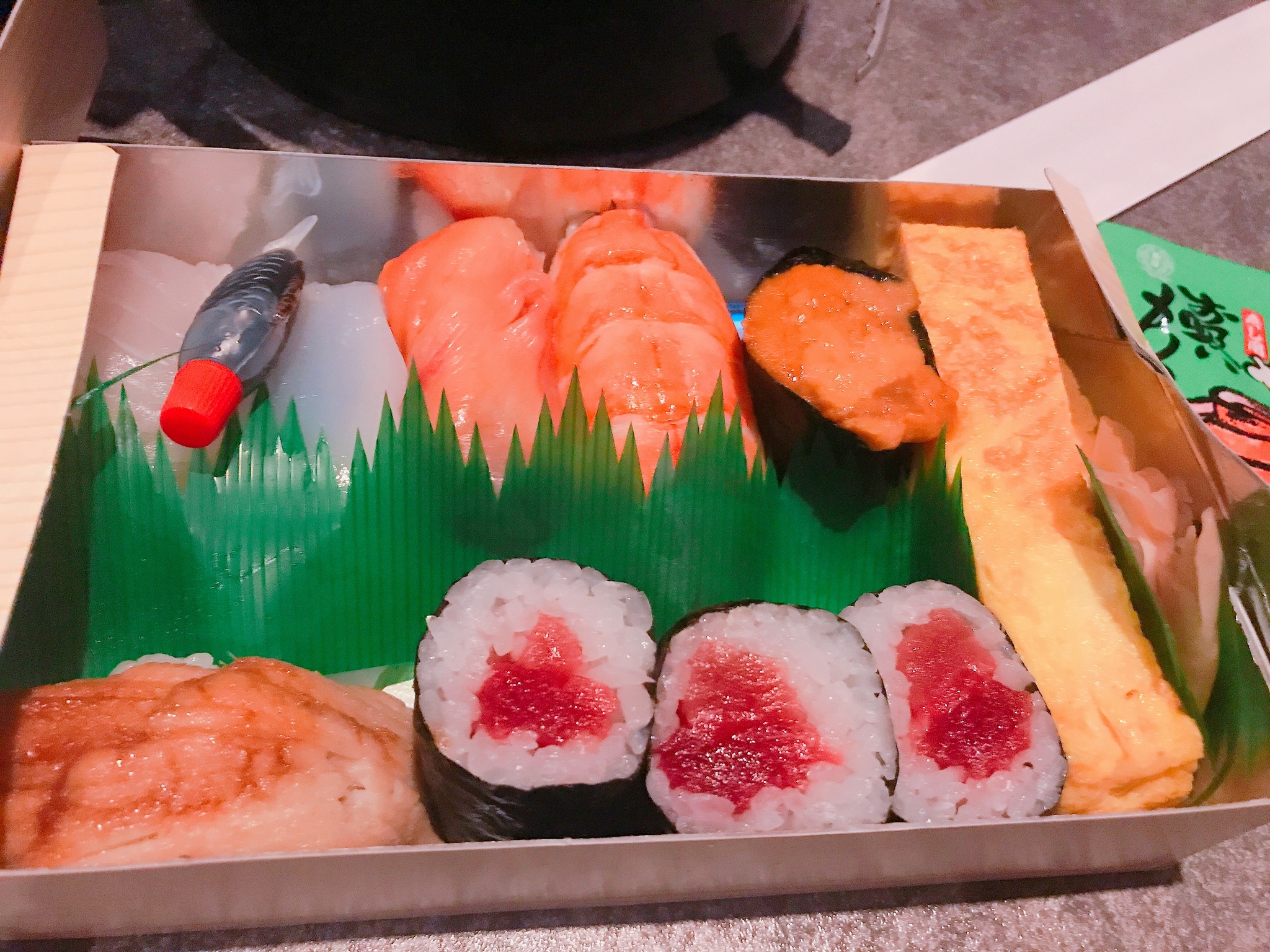 田中 穂