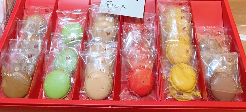 りょう