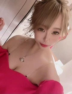 やよい