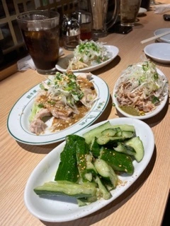 和希