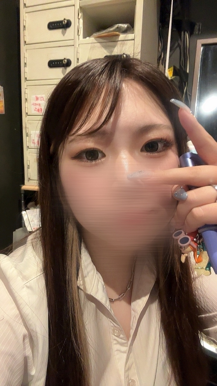 えま